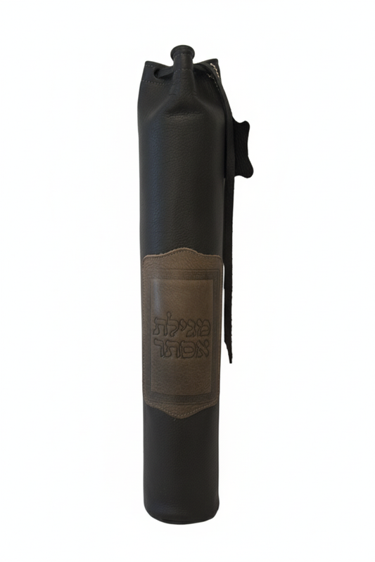 Black and brown leather megillah holder with pure white background