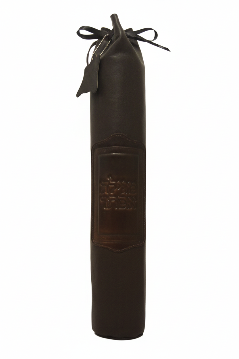 Dark brown megillah holder with white background