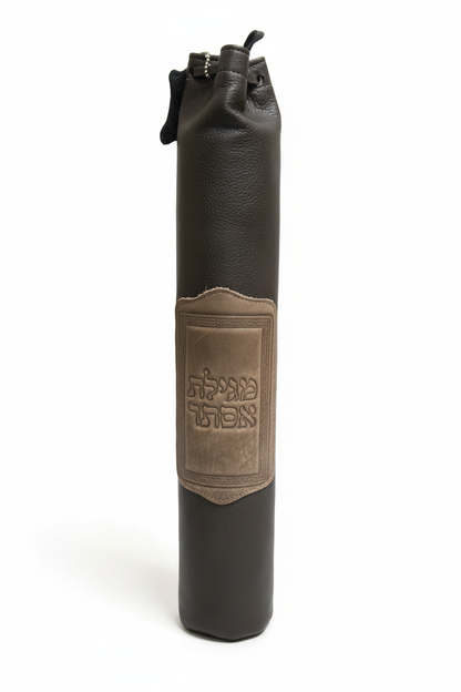 Megillah Holder with White Background