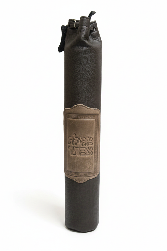 Megillah Holder with White Background