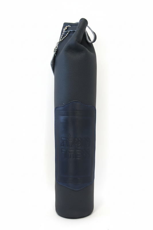 Navy blue megillah holder with pure white background