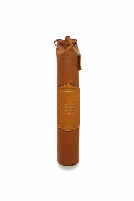 Tan leather megillah holder with pure white background